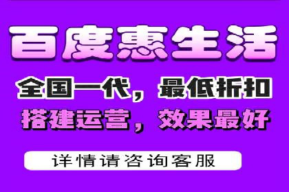 百度推广价格透明化，看这些企业如何操作更省钱